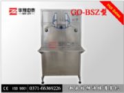 �����͙C(j��)�͹��b�C(j��)������Һ���b�C(j��)�r(ji��)���ֱ�N