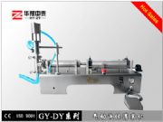 ϴ��Һ���b�C ��Һ���b�C ϴ��Һ���b�C