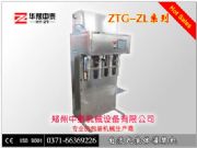 ����ˮ���b�C Һ�w���b�C ���^���Ԅ�Һ�w���b�C