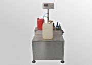 18l�C�͹��b�C�������͹��b�C��ʳ�����а��b���b�C