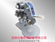 �ք����ڴ�a�C���ք�ɫ����a�C���S��ֱ�N��