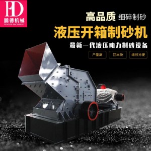 �Vɽ��ɰ�O(sh��)��