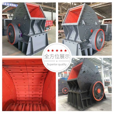 �����Nʽ����C(j��) �F�Vʯ�����Nʽ����C(j��)  ú̿�Vɽ  ���Nʽ��