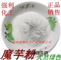 ���� ʳƷ��ħ��� �S��ֱ�N�r��