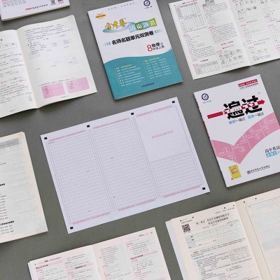 ӡ��Ӗ�Ȳ��̲ģ��WԺ�v�xӡˢ,ӡ�ƿ�ԇ�ܾ�8�_