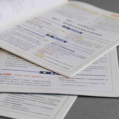 16�_ӡ��W�Ȳ��̲ģ�ӡˢ��У�v�x�S��,ӡ�ƾ�����16�_