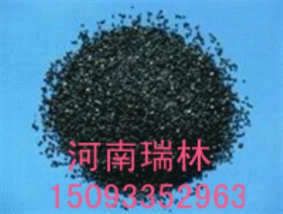 ͨ�|��������̿�r��+�R�ӹ�������̿�S��