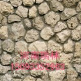 �������ʯ�V�σr��|�_�����ʯ�V�ϏS��