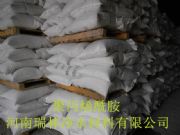 ���h(yu��n)�ۺ��Ȼ��X�r(ji��)��+�V�ݾۺ��Ȼ��X�S��