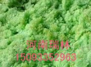 ���������၆�F_�r�I�����၆�F�S��_���l�r