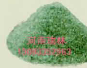 ��ԭ���၆�F�r��+���~�{���၆�F�S��