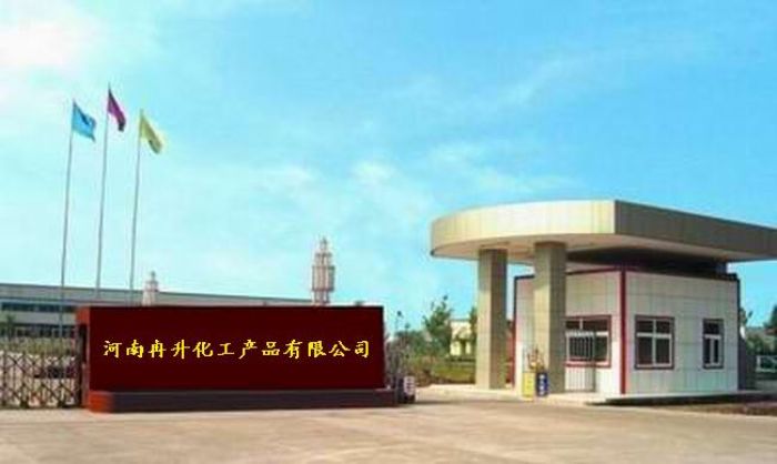 ����Ƚ�������aƷ���޹�˾