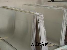 ���P䓏ͺϰ� Q345R+310S