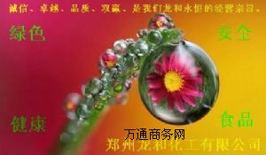 �S�����lʳƷ���Y������