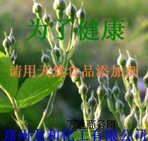 Ư�ׄ����������c