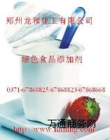 ʳƷ��������