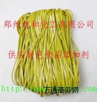 ����(y��ng)ʳƷ��(j��)���������÷�