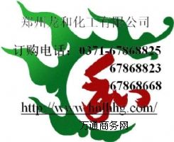 ����(y��ng)ʳƷ��(j��)����֬