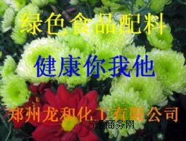 �����󶹮��Sͪ