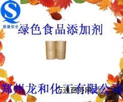 ʳƷ�����Ǹ����������l����