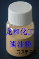 �������l(f��)ʳƷ��(j��)�u�ͷ�