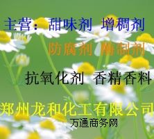 ��ɻ�������ɻ���������