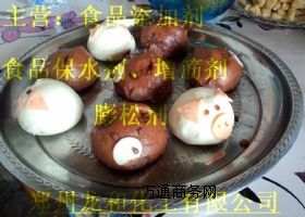 �����N�۸��N��̖�İ�ɫ��