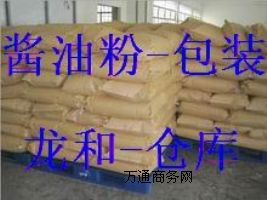 �������aʳƷ���u�ͷ�