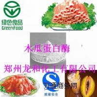 һ��Ʒľ�ϵ���ø��ľ�ϵ���ø1������ӆ�����l��ُȫ�����]