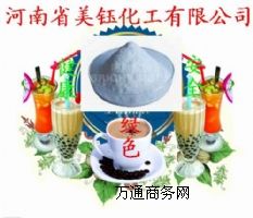 ɽ�洼�����|��Чɽ�洼�r��