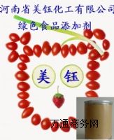 �ͺ������}��ʳƷ���ͺ������}