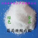 ���������(n��i)�����S��ֱ�N���l(f��)