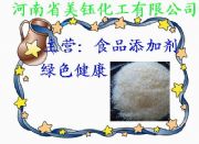 ����ʳƷ�����z�����z����