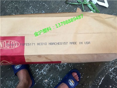 ���Bpc/abs�Ͻ����zԭ��