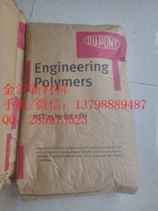 �Ϻ�pa66 �͟�abs����