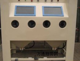 �����๤λ��ɰ�C ��ɰ�O��