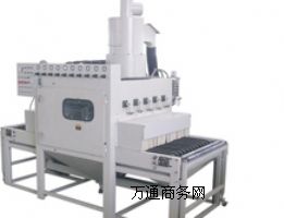 ����ͨ�^ʽ��ɰ�C ��ɰ�O��