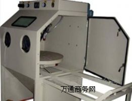 �Lɳ��ɰ�C ��ɰ�O��