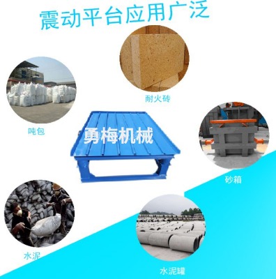 ����и�ɰ���T��zp800���������S���ƽ�_