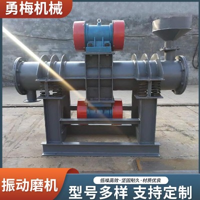 �����մɵVʯ��΢�����pͲ�Pʽ���ĥ�C