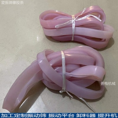 ɽ���е���÷�Cе���P���ӺY�����z���m�̶�u���ܷ�l