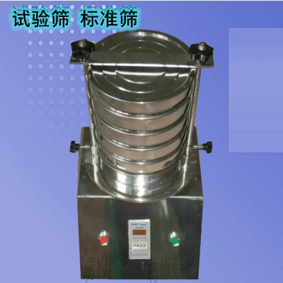 �V�|��(sh��)�(y��n)��С�����(d��ng)�Y�� 늳����ē��Y