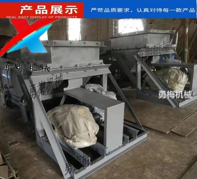 ɽ���V�������B�U����ʽ��ú�C ��ӽoú�C