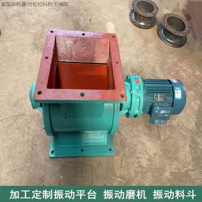 ������÷�Cеyxd���D�y hwd-26����ж���� 늄������y