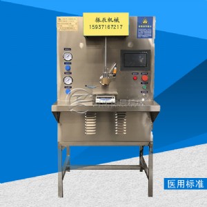 ȫ�ԄӸ�ˎ�C��ؿ��ƺ��� ��ˎ��ע���͙C ����С�͸�ˎ�Cֱ�N