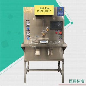 ��Ӹ�ˎ��ע���͙C �Ԅӻ���ע���͸�ˎ�C �ԄӶ����Q�غڸ�ˎ