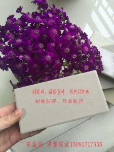 ����ʩ��������u-�й������-С��Ʒ ������