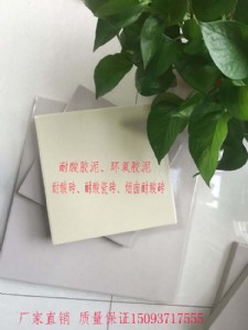 ����Ʒ�Ƶ��N�����й�����u