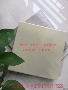 ��������u-�й�Ʒ��-����(n��i)��(y��u)���������u