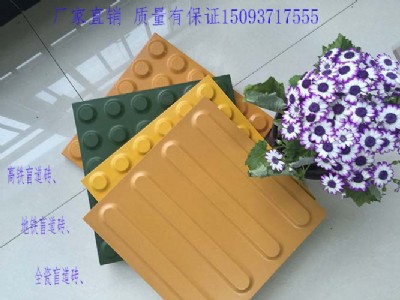 Ʒ��-׌��������Ї����졪�й�ȫ��ä���u